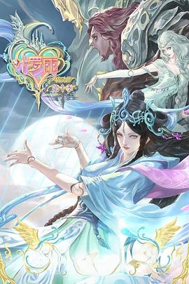 石碣seo优化哪家好