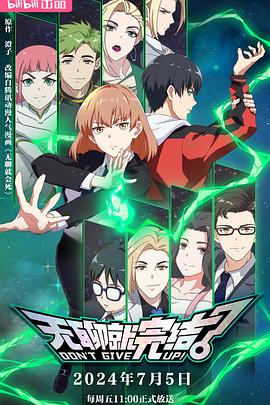 保定seo优化招商