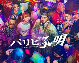 鄂州网站优化哪里好