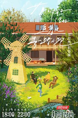 潍坊潍城seo关键词优化价格