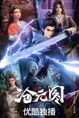 珠海网站关键字优化