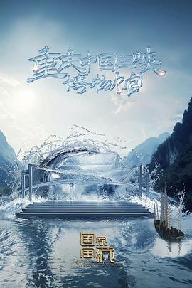 宁波优化网站建设厂家